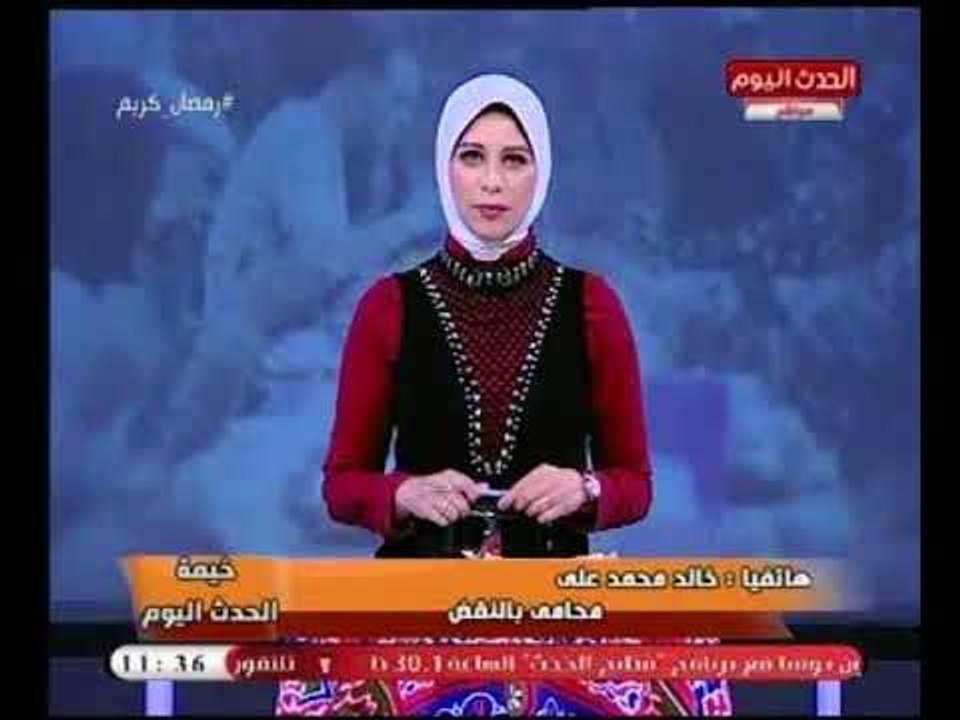 أقوى تعليق لـ المحامي "خالد محمد علي" علي تأدية السيسي اليمين الدستورية أمام البرلمان :عُرس ديمقراطي