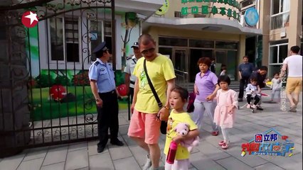 《梦想改造家5》第11期20181026：农村自建房抱团养老 打造乡村适老住宅【东方卫视官方高清】_001