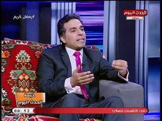بلال الدوي يفضح "عمرو مجدي" المسئول عن تقرير هيومن رايتس الأخير