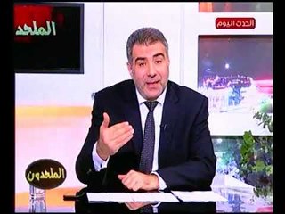 من اين جاءت كلمة "يسبحون" في القرآن الكريم وسبب ربطها بالشمس والقمر ؟ د. عبد الدايم الكحيل يجيب