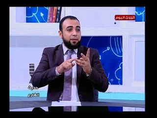 الشيخ فرج العادلي يوضح الحكمة من عدم تحديد ليلة القدر