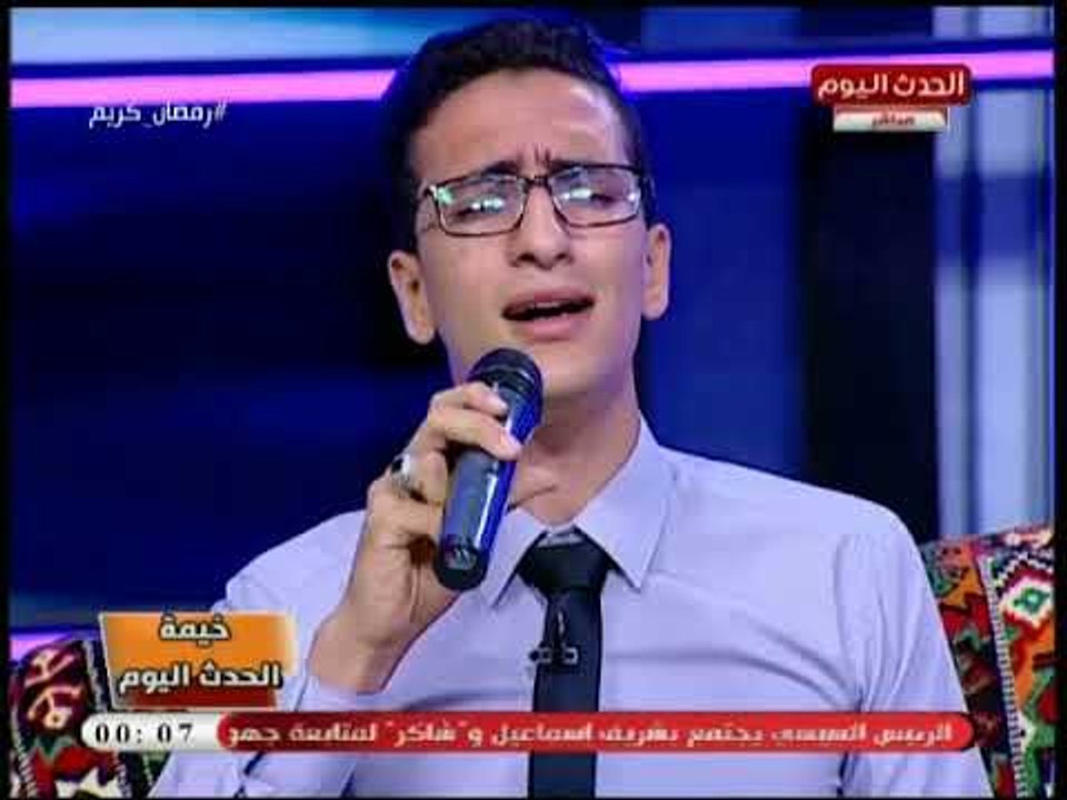 المنشد الدينى " محمود رزق " يبدع في مدح النبي بمناسبة شهر رمضان