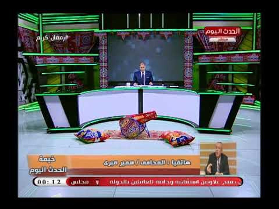"سمير صبري" يفتح النار علي مجلس محمود الخطيب ويتقدم ببلاغ رسمي للنائب العام
