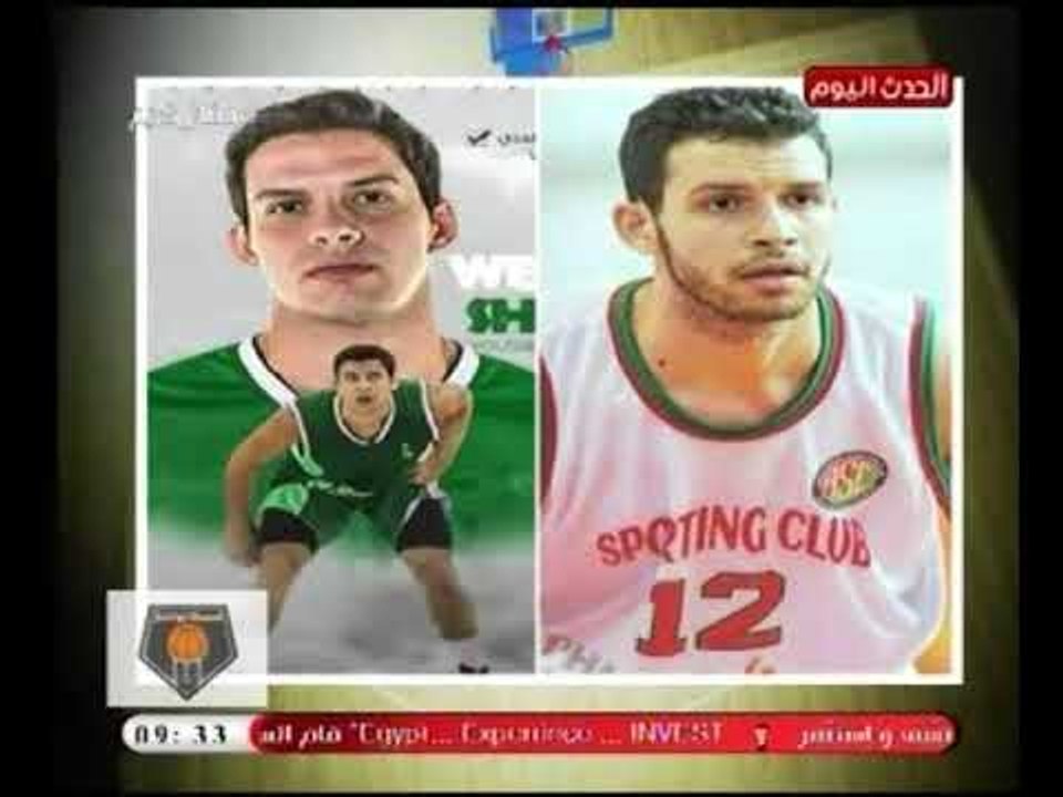 ك . محمود سيد : نادي الاتحاد ينجح فى ضم النجم "شوشة" لكتيبة نجوم كرة السلة ..بقيمة!