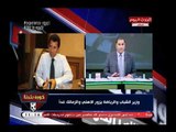 أول هجوم من عبد الناصر زيدان على وزير الرياضة الجديد واتهامه بتخييب الامال والسبب!!