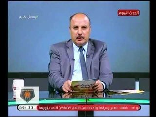 ك . محمود سيد يكشف كواليس ضم " احمد مهيب" لاعب كره السلة لنادي سبورتنج