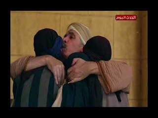 مسلسل "قضاة عظماء" ج2| الحلقة الخامسة والعشرون (25)| 10-6-2017