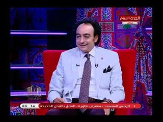 د. هيثم سليم ينتقد المباني الحكومية المغطاة بالزجاج ويعلق عدم فهم من الحكومة والسبب  ..!!