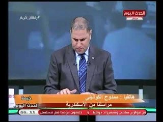 بالصور| عبد الناصر زيدان يكشف كواليس زيارة "محمد صلاح" لـ الاسكندرية  .. وكيف إستقبله الجمهور !