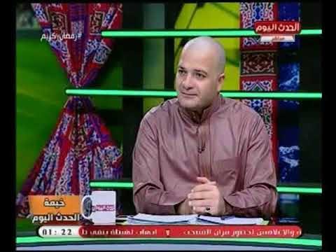 كيف تخرج من رمضان وقد غفر الله لك جميع ذنوبك ؟ الشيخ حجاج الفيل يفسر