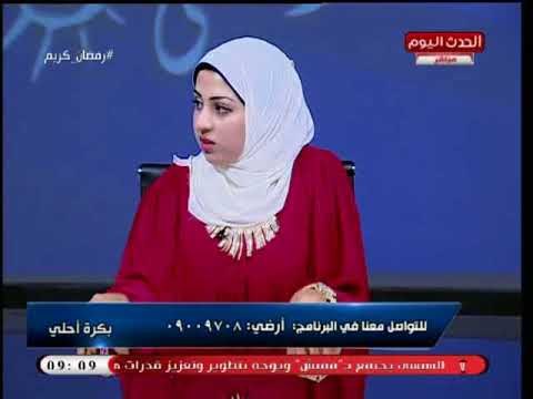 نائب نقيب الفلاحين بالإسماعيلية يكشف كارثة تهدد منطقة سهل الطينة بجنوب سيناء وتعنت المحافظة ضدهم