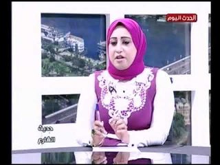 الداعية الإسلامي " د.محمد لملوم ": العسل أفضل علاج للحسد ولكن يستخدم بطريقة معينة