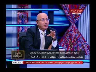 خطير| الإعلامية إيمان نعمان جمعة تعلق علي الحريات في مصر وتهاجم مجلس موافقون