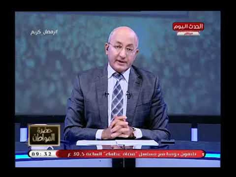 الإعلامي سيد علي ينتقد الأداء الإعلامي: المرحلة...
