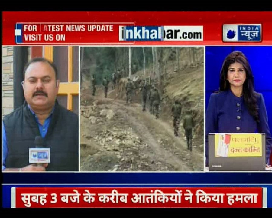 Terrorists attack grenade in Naugam of Srinagar | श्रीनगर के नौगाम में आतंकियों ने ग्रेनेड अटैक किया