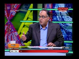 كورة بلدنا مع عبد الناصر زيدان| صفعات رهيبة لـ مرتضى منصور ودروس في القانون والرجولة 5-6-2018