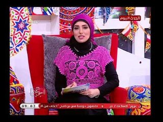 منال عبد اللطيف وعبير الشيخ يحذران من التاثير السلبي للنوم طوال نهار رمضان ونصائح للتجنب العطش