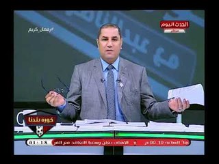 عبد الناصر زيدان يفجر فضيحة تلاعب مرتضي منصور بشيكات العاملين في الزمالك