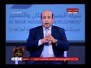 أيسر الحامدي عن ذكري حرب أكتوبر: أعادت للمصريين كبريائهم وكرامتهم