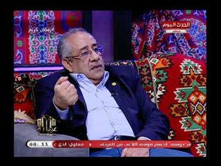 عضو خطة البرلمان يفجر كارثة ويشكك في الناتج المحلي القومي بموازنة 2018