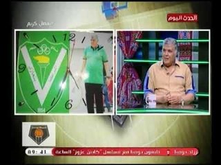 أول تعليق لـ " ك.طارق سليم " بعد حصولة علي بطولة الدوري العام في ليبيا :"في غاية السعادة "