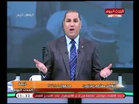 النادي الأهلي يحول عدد من المسؤولين لـ الشؤون القانونية بسبب فضيحة مالية..يكشفها عبد الناصر زيدان