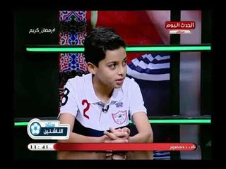 ستاد الناشئين مع سعيد لطفي| مع لاعب الأهلي 2008 ولاعب أنبي 2008 10-6-2018