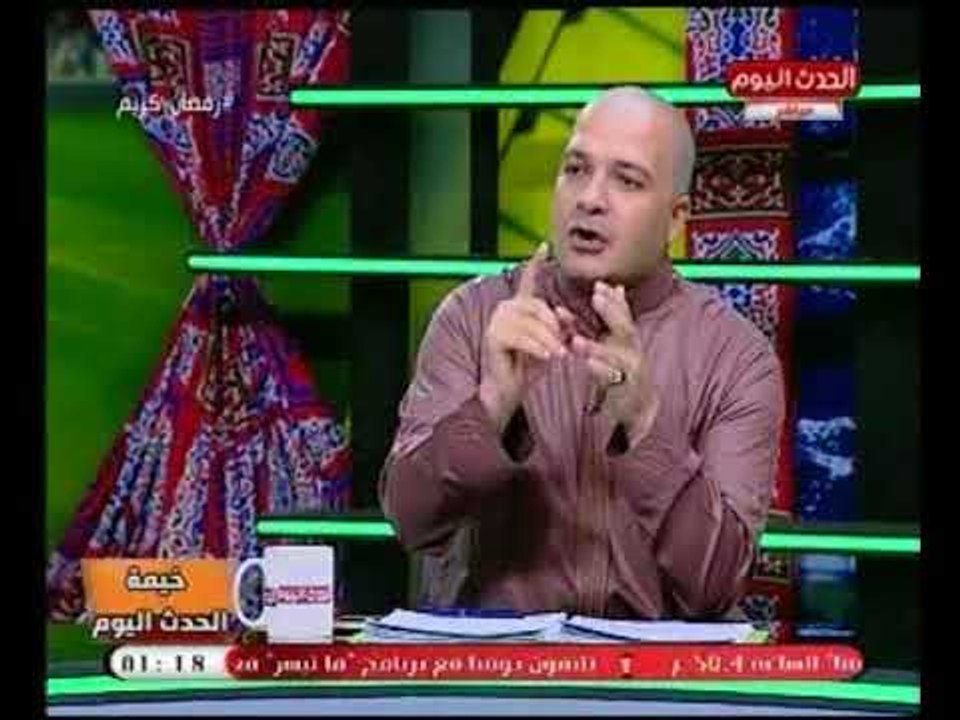خيمة الحدث اليوم مع عبد الناصر زيدان| لقاء مع الشيخ حجاج الفيل والاعلامي ملهم العيسوي 8-6-2018