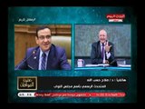 متحدث مجلس النواب يكشف حقيقة فرض رسوم 150ج علي دفن الموتى وسيد علي مش منطق