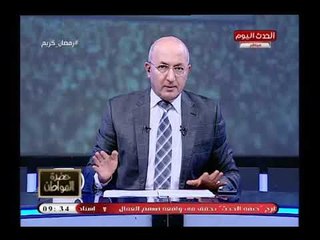 سيد علي يفتح النار علي الدراما في رمضان: أظهروا أسوء صورة لمصر