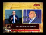 الإعلامي ايسر الحامدي يوضح دور نقابة الإشراف في الحفاظ علي نسب الرسول (ص)