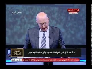 الإعلامي سيد علي ينتقد مسلسل أيوب: بيعلموا الزوجات تقتل أزواجها