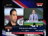 كورة بلدنا مع عبد الناصر زيدان |إِستجابة الفيفا لبث مباريات كأس العالم بالقنوات الارضية 14-6-2018