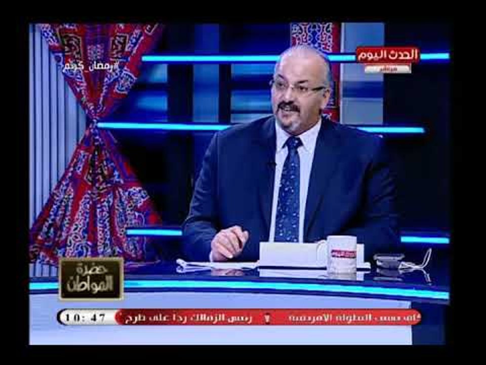 رئيس لجنة التشريعات بوزارة الاتصالات يوضح معلوم...