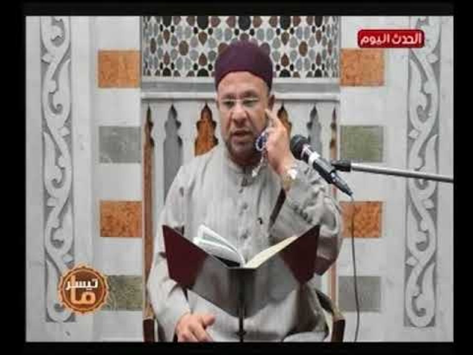 ما تيسر مع الشيخ عبد الشافي الشيخ| حول مواقف الرسول (ص ) وحسن خلقه 9-6-2018