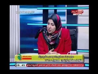 د.رحاب مصطفى في تصريح جرئ : الرجل غير مُلزم بـ إعلان الزوجة الأولى بزواجه من أخرى ..والسبب!