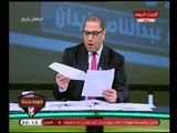 عبد الناصر زيدان ينفعل بعد القبض علي مدير ادارة بتهمة اختلاس المعاشات: