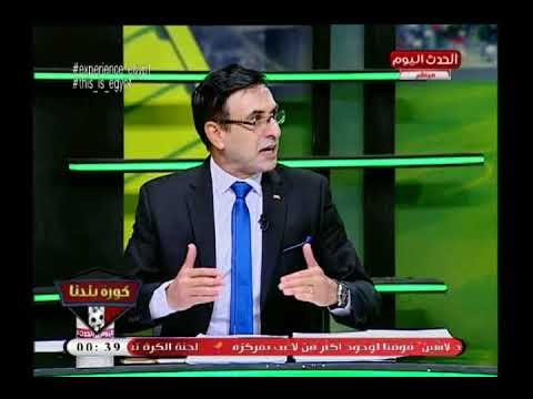 تعليق رهيب من أبو المعاطي زكي علي زيارة فيفي عبده لمعسكر المنتخب:هنعمل أيه بفيفي عبده