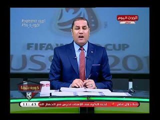 عبد الناصر زيدان يفجر فضيحة مدوية بفندق المنتخب ليلة المباراة وراء الهزيمة