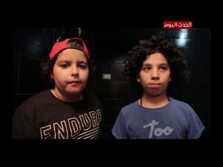 أسكتش أسمع كلام ماما مع الطفلة حياة إسماعيل| وخطة مصر للفوز بـ كأس العالم 12-6-2018