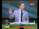 عبد الناصر زيدان يتوقع هزيمة المنتخب المصري هزيمة ساحقة غداً ..ويعلق: