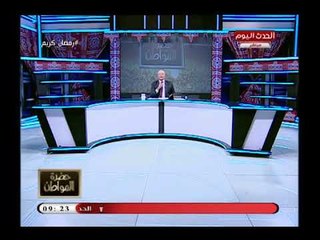 دار الإفتاء تنهي حالة الجدل في إخراج الزكاة "حبوب أو أموال"