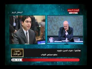 عضو تكتل 30/25 يوضح سبب رفضهم لقانون الصحافة لم نطلع ع القانون قبل مناقشته
