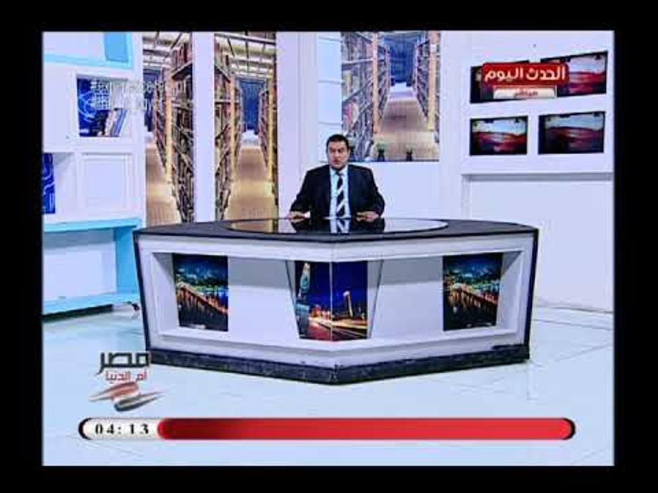 مصر ام الدنيا مع عطية ابو جازية|انسحاب محمد صلا...