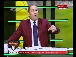 كابتن "مصطفي يونس" يكشف سراً كتمه طوال حياته :"انا أول من أكتشف محمد صلاح "
