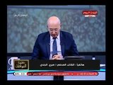 تعرف علي حقيقة تولي طارق عامر رئيس البنك المركزي لرئاسة الحكومة