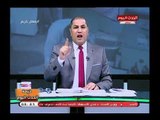 عبد الناصر زيدان يوجه رسالة نارية للخطيب بعد فضيحة الـ 50ج: عالج العاملين بالأهلي .!!