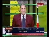 كورة بلدنا مع عبد الناصر زيدان |لقاء كابتن مصطفي يونس وتحليل مباراة مصر و أوروجواي15-6-2018