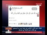 لن تصدق | حازم إمام يفاجئ لاعبي المنتخب بـ رسالة صادمة وغير متوقعة بعد هزيمتهم من أوروجواي