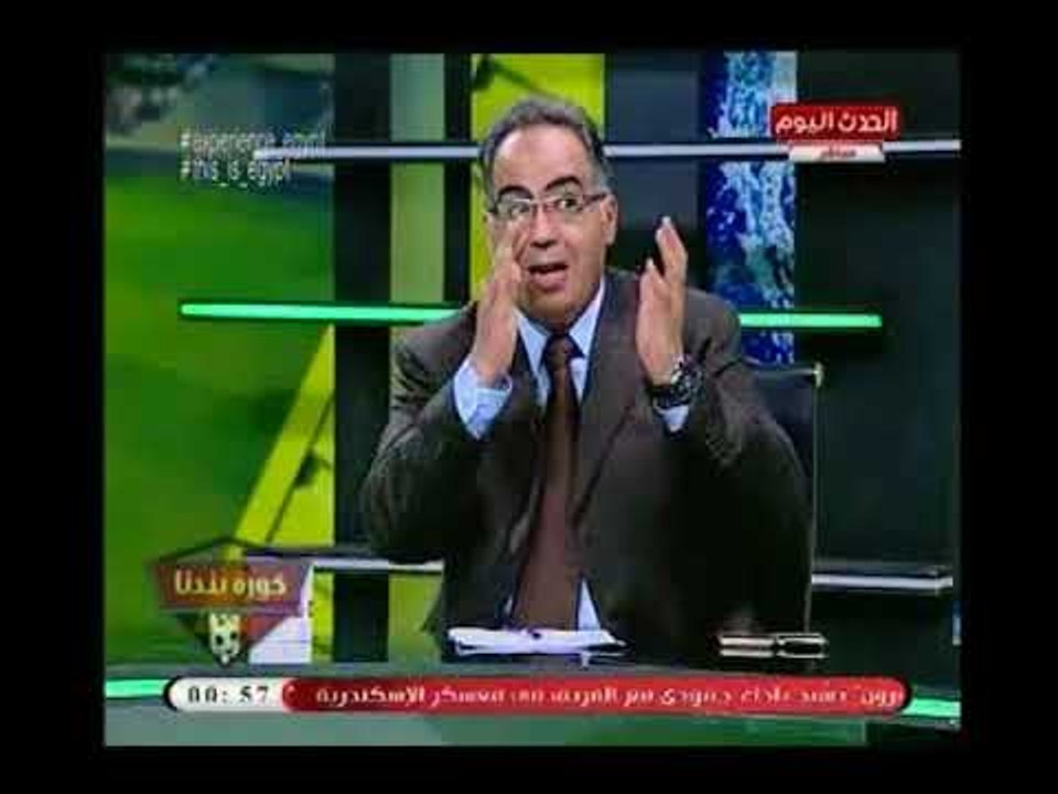 انفراد | الإعلامي " خالد الدماك " يكشف حقيقة إقالة " تركي آل الشيخ " من الهيئة الرياضية السعودية